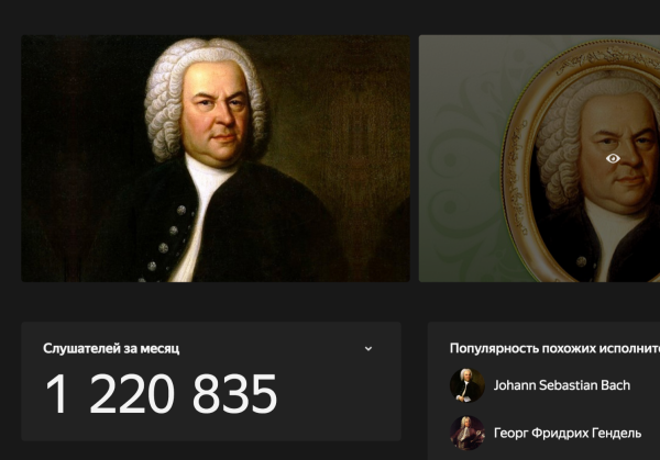 Снимок экрана 2025-03-11 в 17.00.13.png