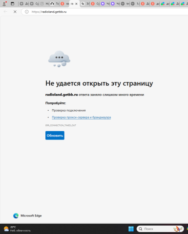 2025-04-17_11-40-44.png