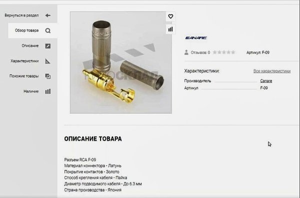 kсав2к2f....jpg