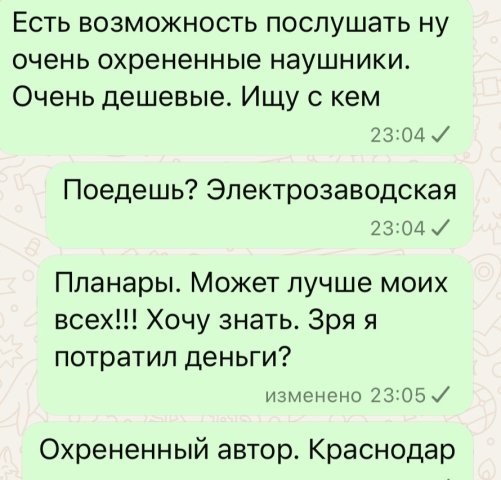 IMG_1644.jpeg