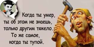 image.jpeg.46b671c338701719636b70bbe524ddb3.jpeg