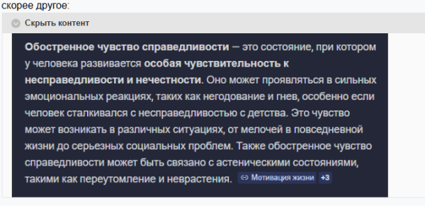 image.thumb.png.96d70c2770378c8aef99f3d15ac4508c.png