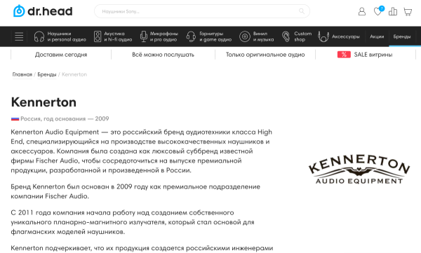 Снимок экрана 2025-10-25 в 13.10.31.png