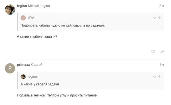 Снимок экрана 2025-10-09 093539.png