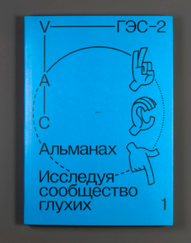 Снимок экрана 2025-09-29 в 17.56.04.png