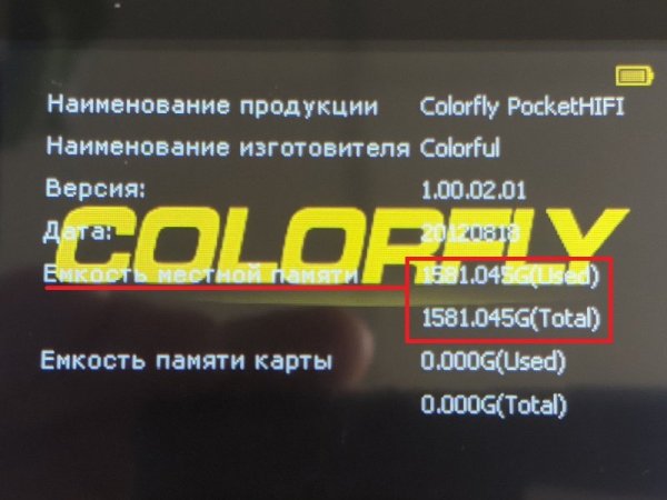 PXL_14-10-2025_15-58-18_GCam8.2PZDv5_LGG7_Schilego.xml — копия.jpg