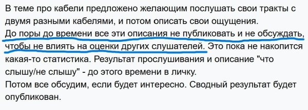 условия теста.jpg