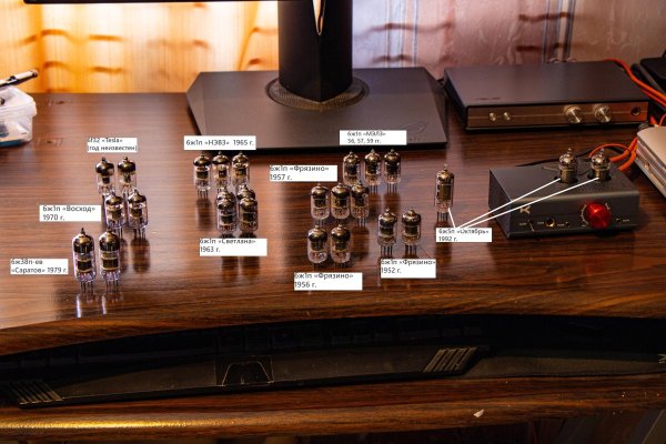 IMG_0658 копия 2.jpg