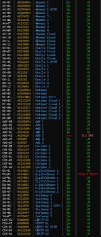 Снимок экрана (239).png
