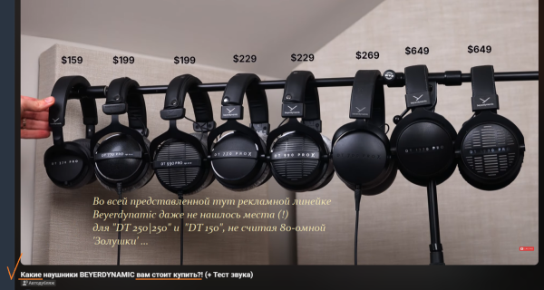 Для них тут не нашлось даже места ....png