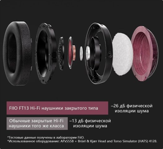 ft13-landing-1761601475412 (1).jpg