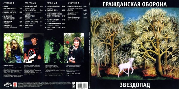 szlp_7217-11_01.jpg