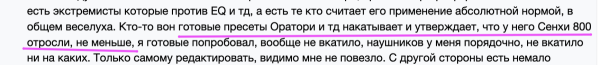 145653056_ScreenshotatMay1100-25-55.thumb.png.329c8fef5d2844447902d42514b9c5c8.png