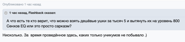 426664430_ScreenshotatMay1100-24-47.thumb.png.341aebae341e77e89b88f34c9de549e3.png