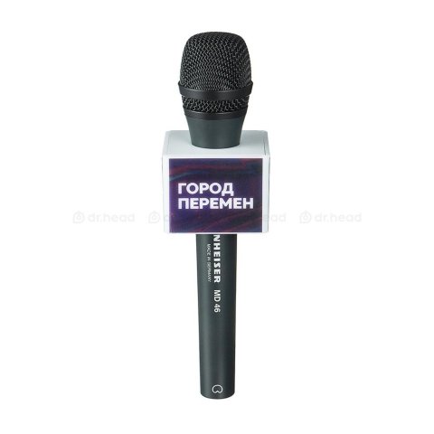 sennheiser_md46_1.jpg