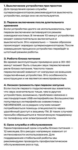 Screenshot_20260617-171210~2.jpg