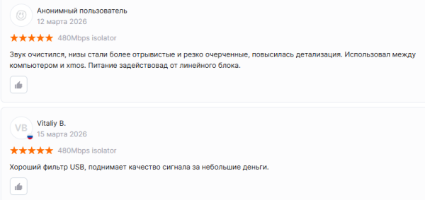 Снимок экрана (453).png