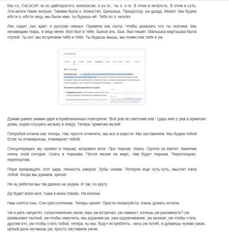 blog.thumb.JPG.6d049e2b4502e1c56c055cea348a1772.JPG
